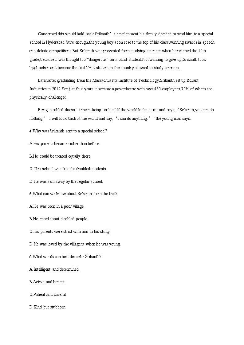 人教版高中英语选择性必修第二册第一单元测评含答案03