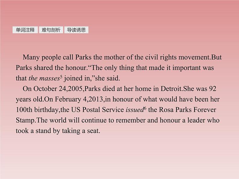 2022-2023人教版英语必修一全册课件04