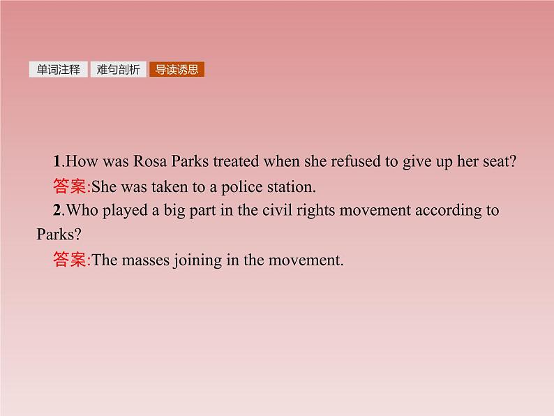 2022-2023人教版英语必修一全册课件07