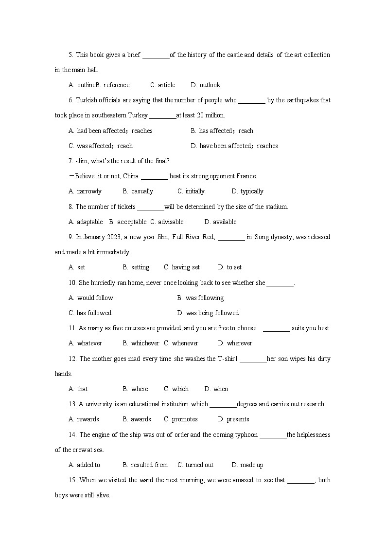 天津十二区重点中学2022-2023学年高三英语联考（一）试题（Word版附答案）02