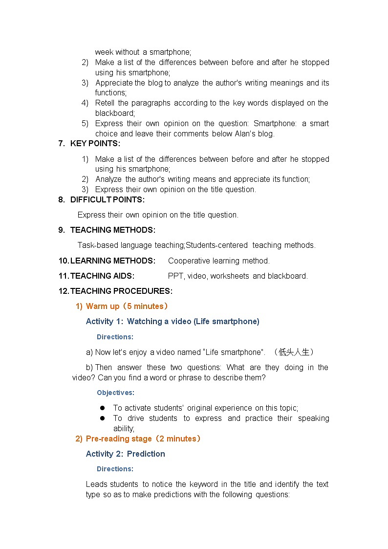 Unit 3 Extended Reading Smartphone a smart choice 教学设计-2022-2023学年高中英语牛津译林版（2020）必修第三册第2页