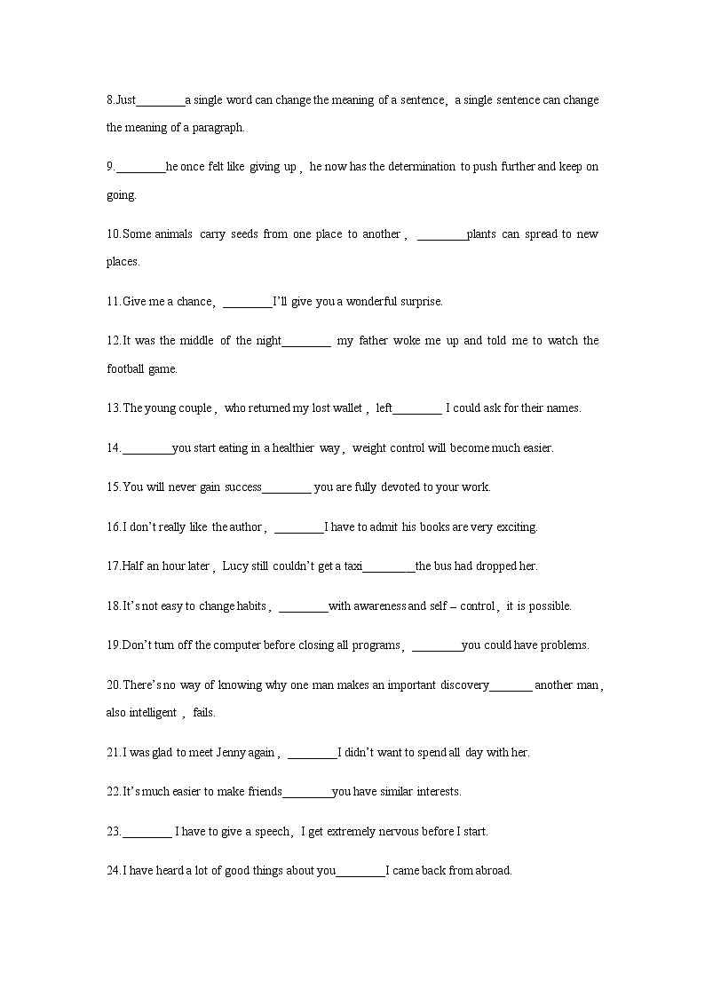 高中英语高考 2021届小题必练6 并列句和状语从句 学生版 docx第3页