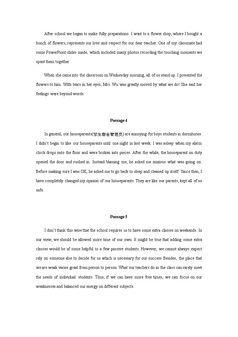 高中英语高考 2021届小题必练17 短文改错专训（学生版） docx03