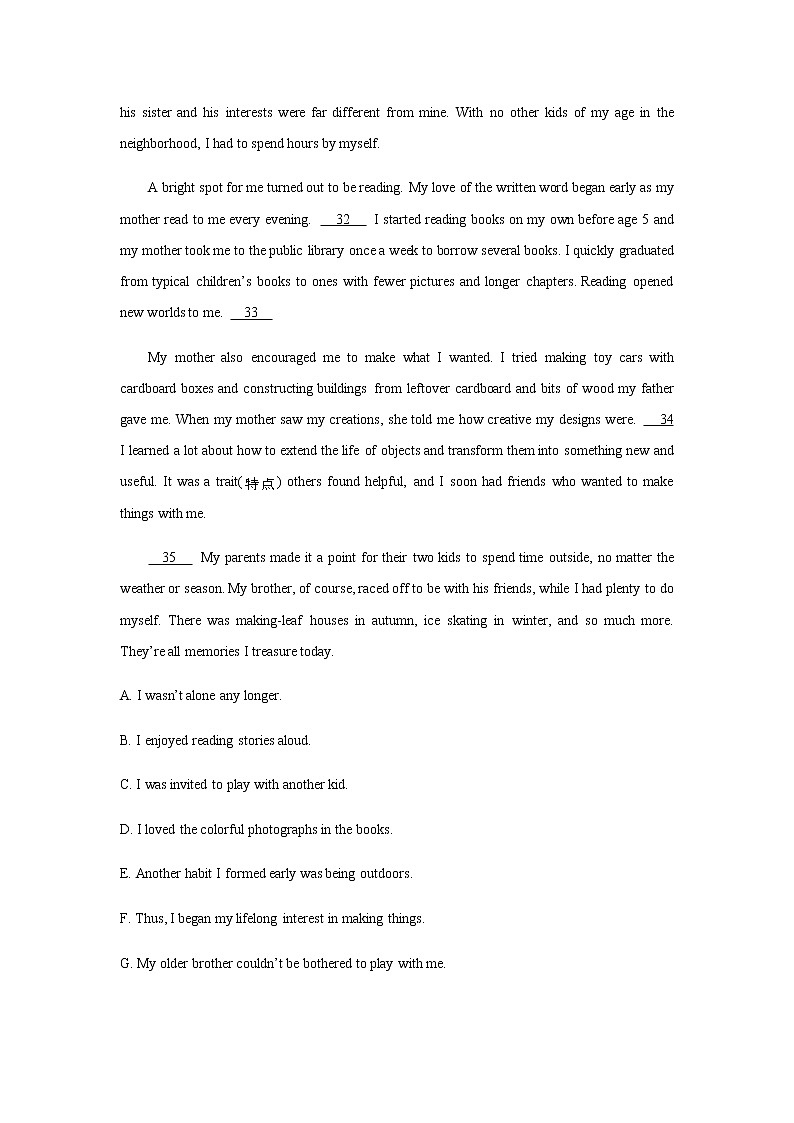 高中英语高考 2021届小题必练20 七选五之逻辑关系型（学生版） docx第3页