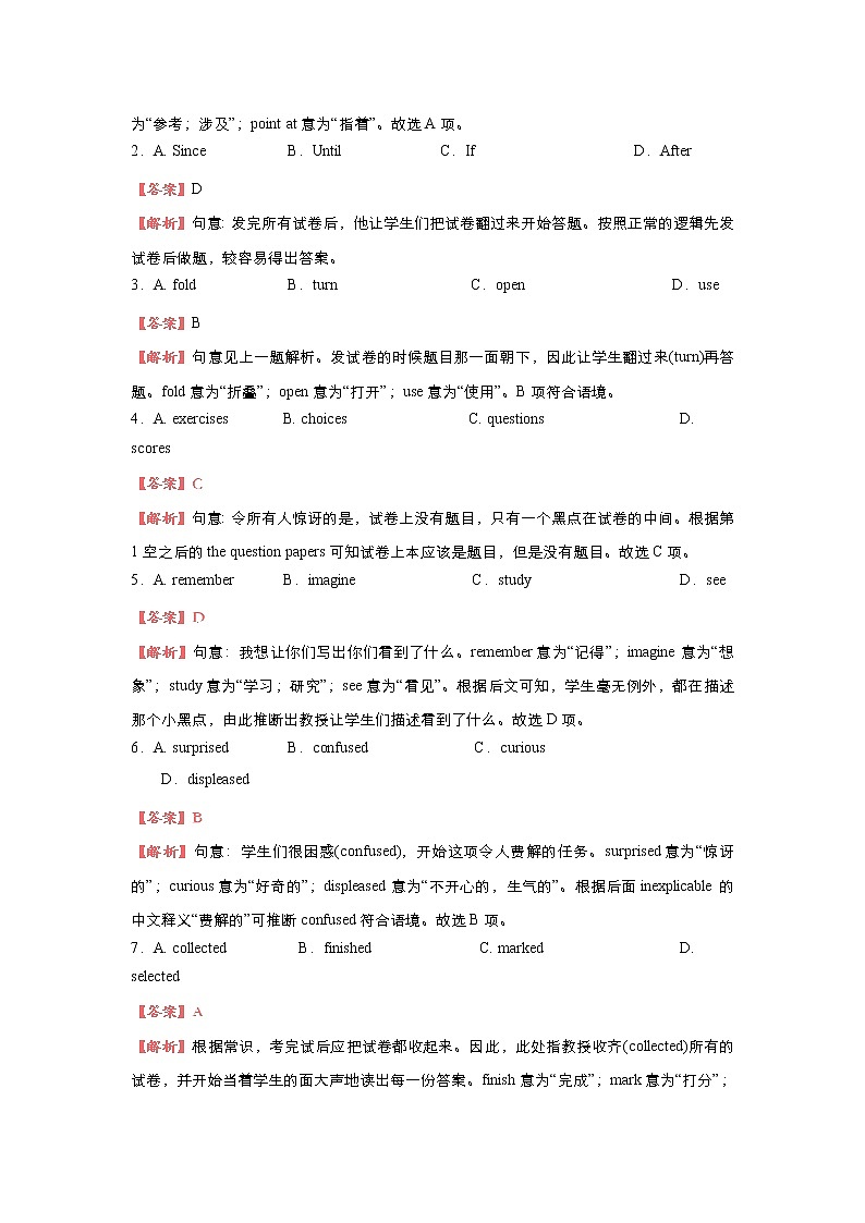 高中英语高考2018届高考英语二轮复习系列之疯狂专练：二十 模块4 Unit 5 Theme parks Word版含解析02