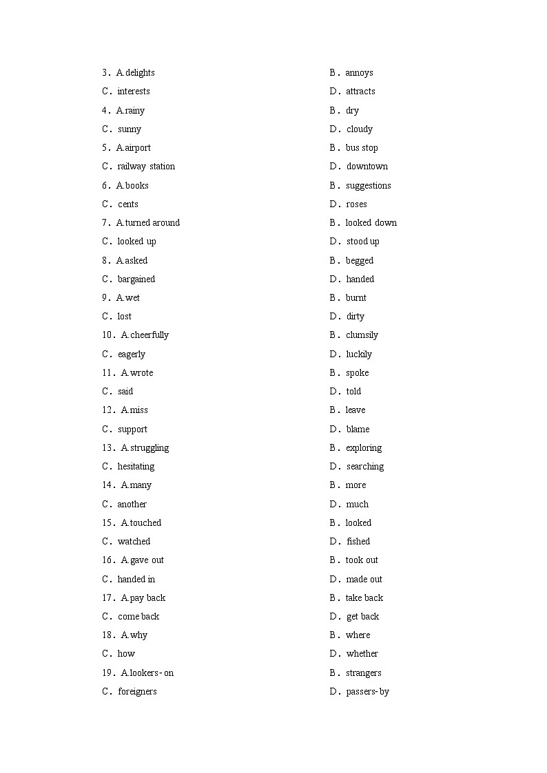 高中英语高考2018届高三英语二轮复习试题：第一组练习 Word版含解析第3页