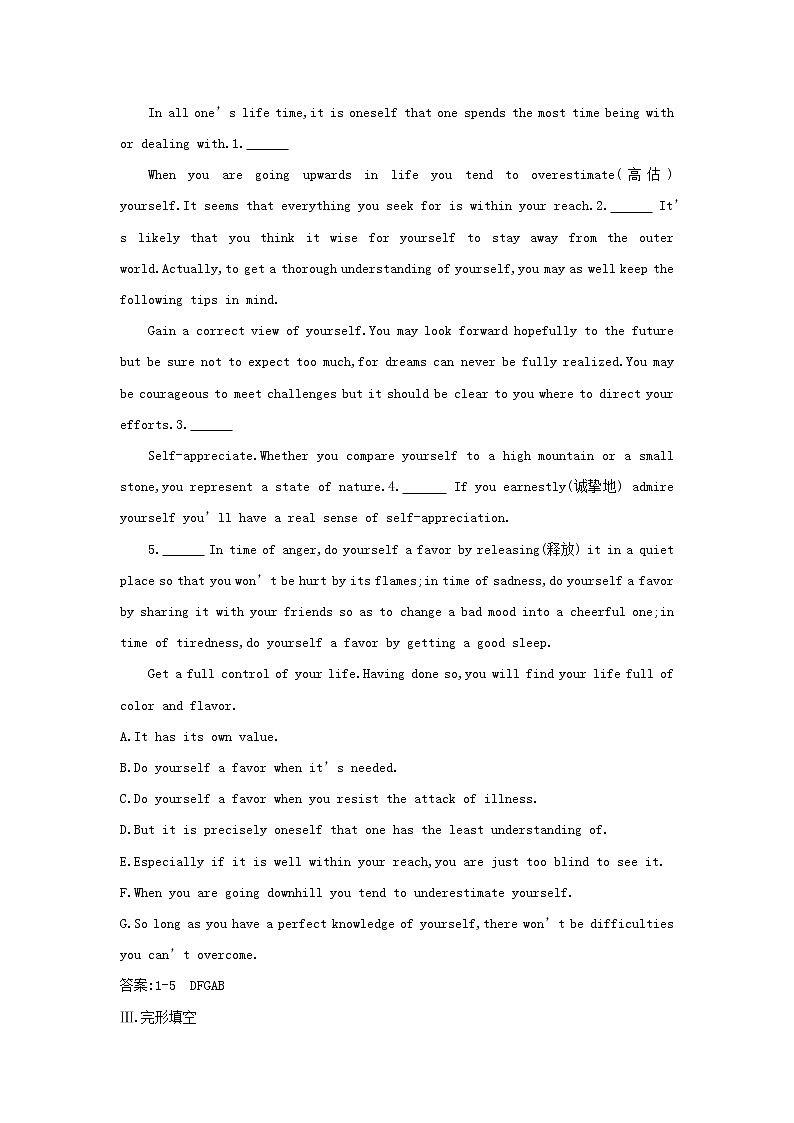 高中英语高考2020高考英语一轮复习Unit1Greatscientists练习含解析新人教版必修03