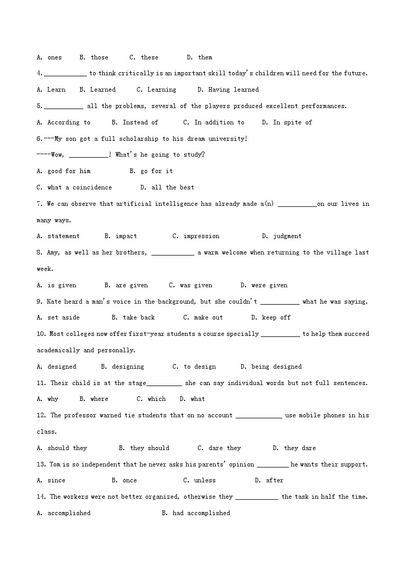 高中英语高考2019年普通高等学校招生全国统一考试英语（天津卷）（含答案）第2页