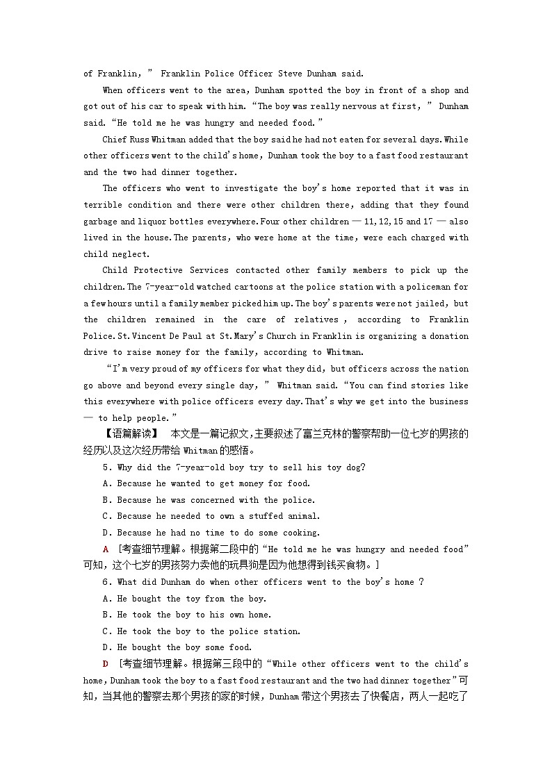 高中英语高考2019版高考英语二轮复习专题限时集训3细节理解之数字确定事件排序含解析第3页