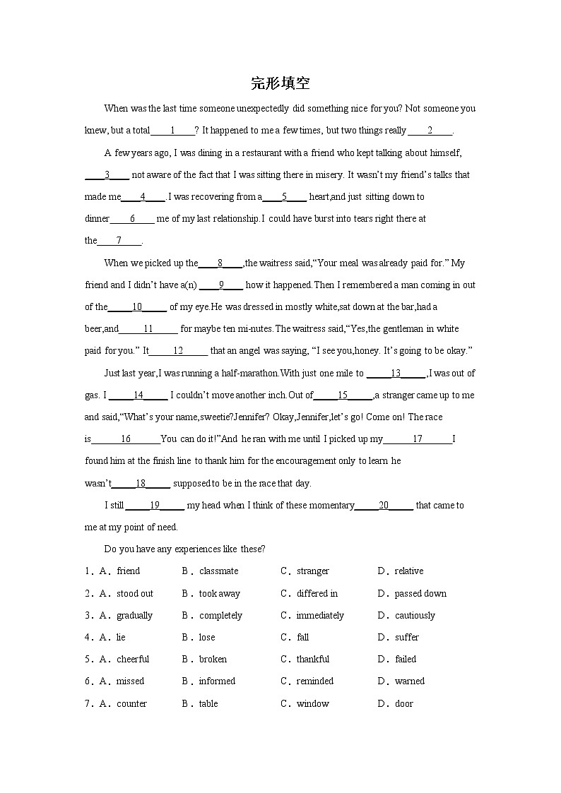 陕西高考英语完形填空专项训练01