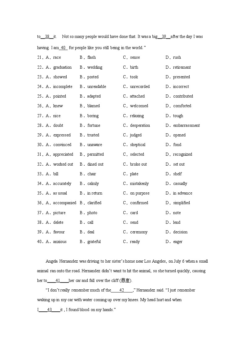 陕西高考英语完形填空专项训练03