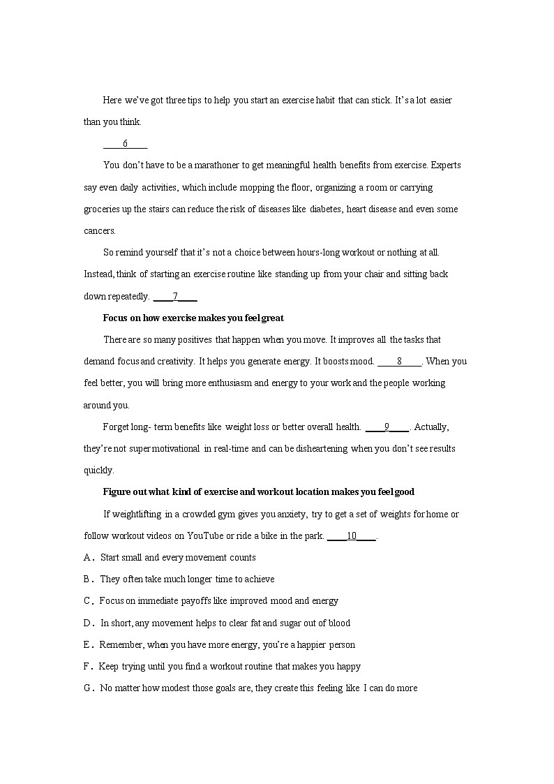 青海高考英语七选五专项训练第2页