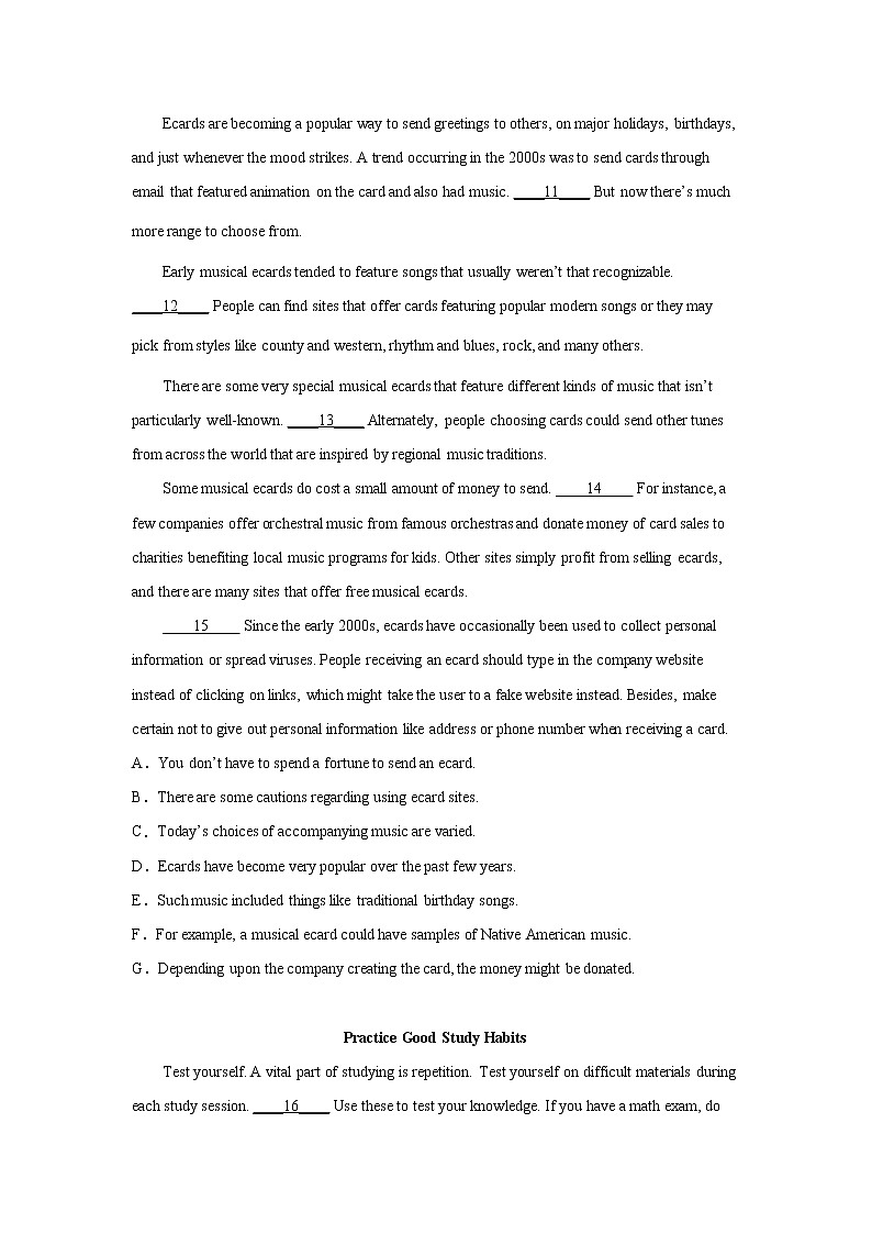 青海高考英语七选五专项训练第3页