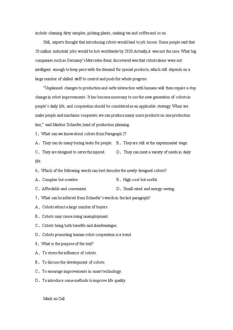 广西高考英语阅读理解专项训练第3页