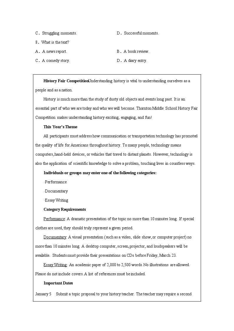 高考英语阅读理解专项训练第3页