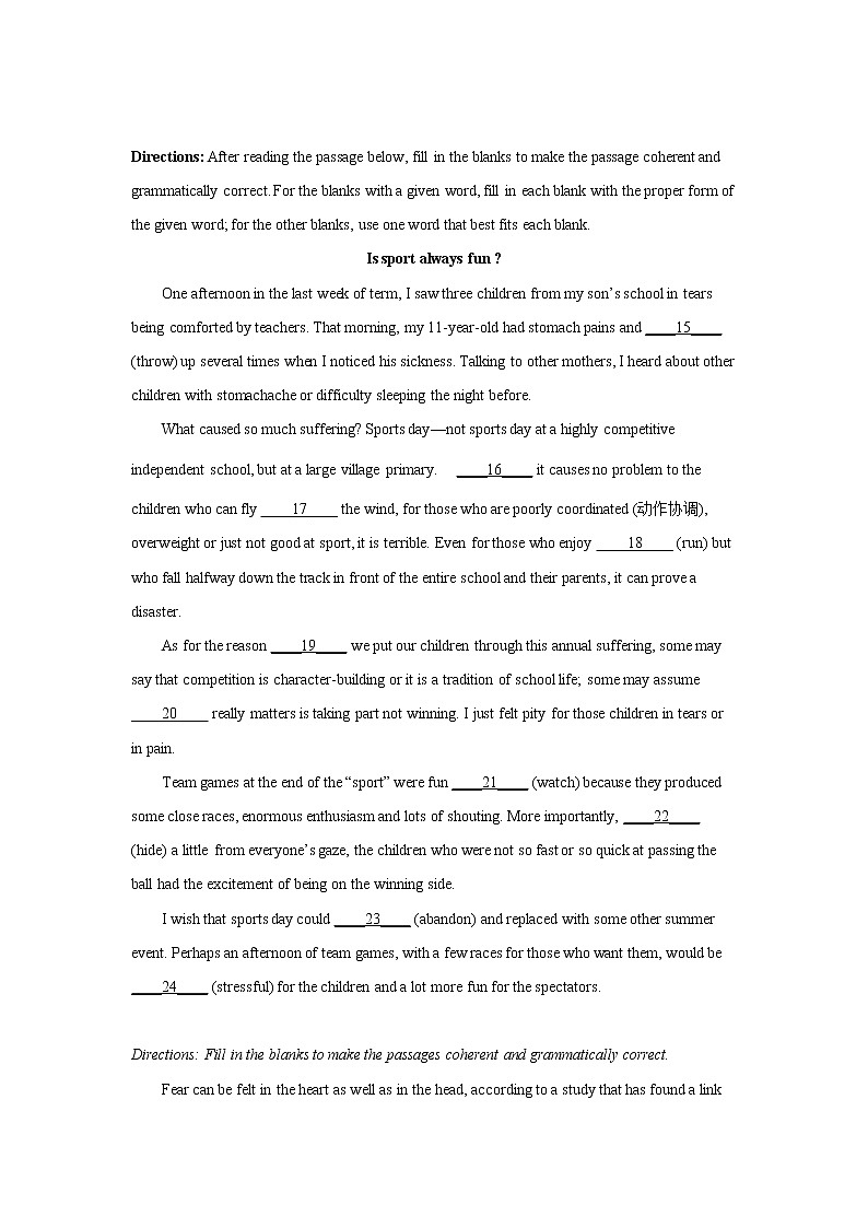 高考英语语法填空专项训练第2页