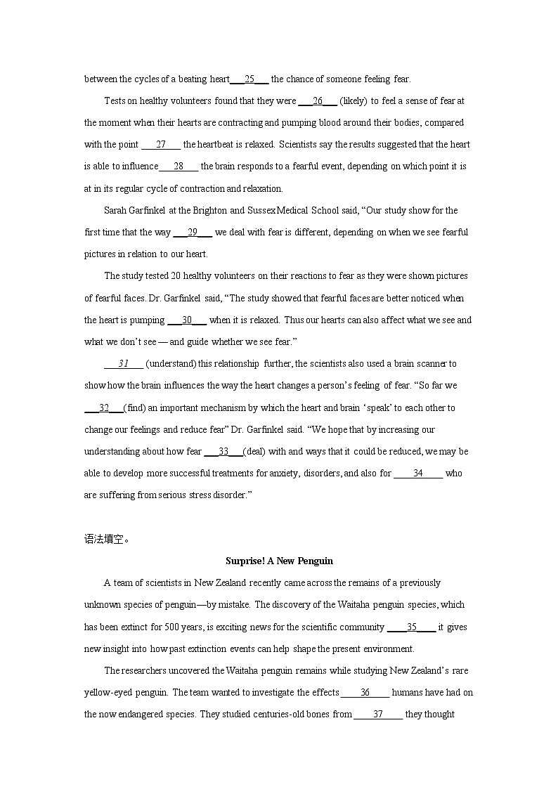 高考英语语法填空专项训练第3页