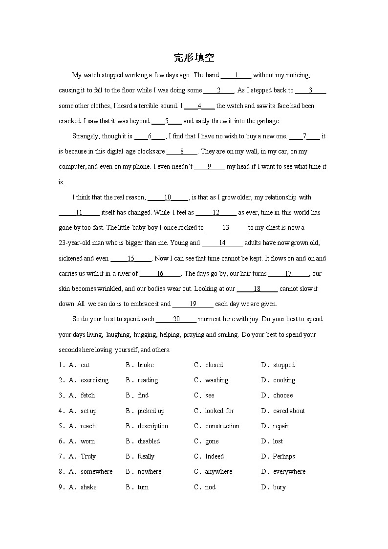 高考英语完形填空专项训练01