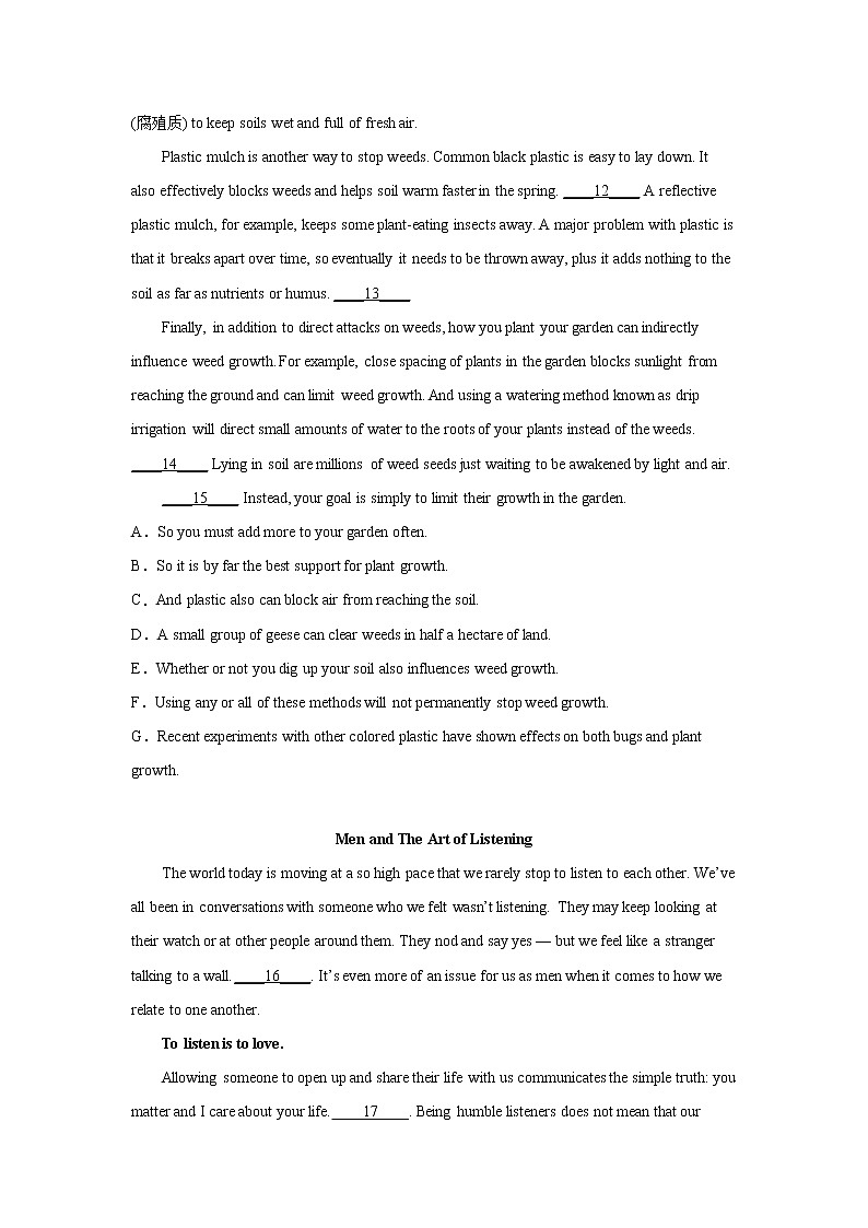 高考英语七选五专项训练第3页