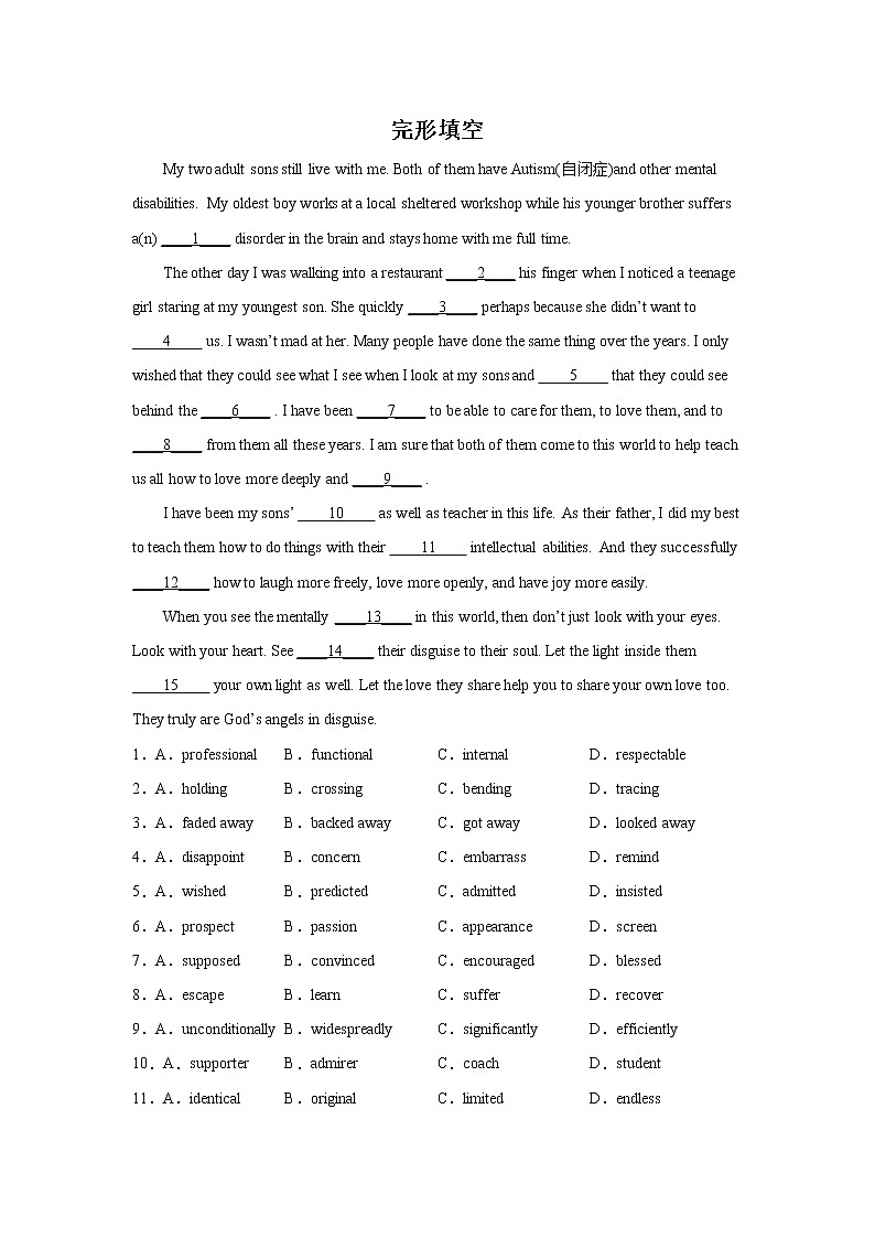 湖北高考英语完形填空训练题01