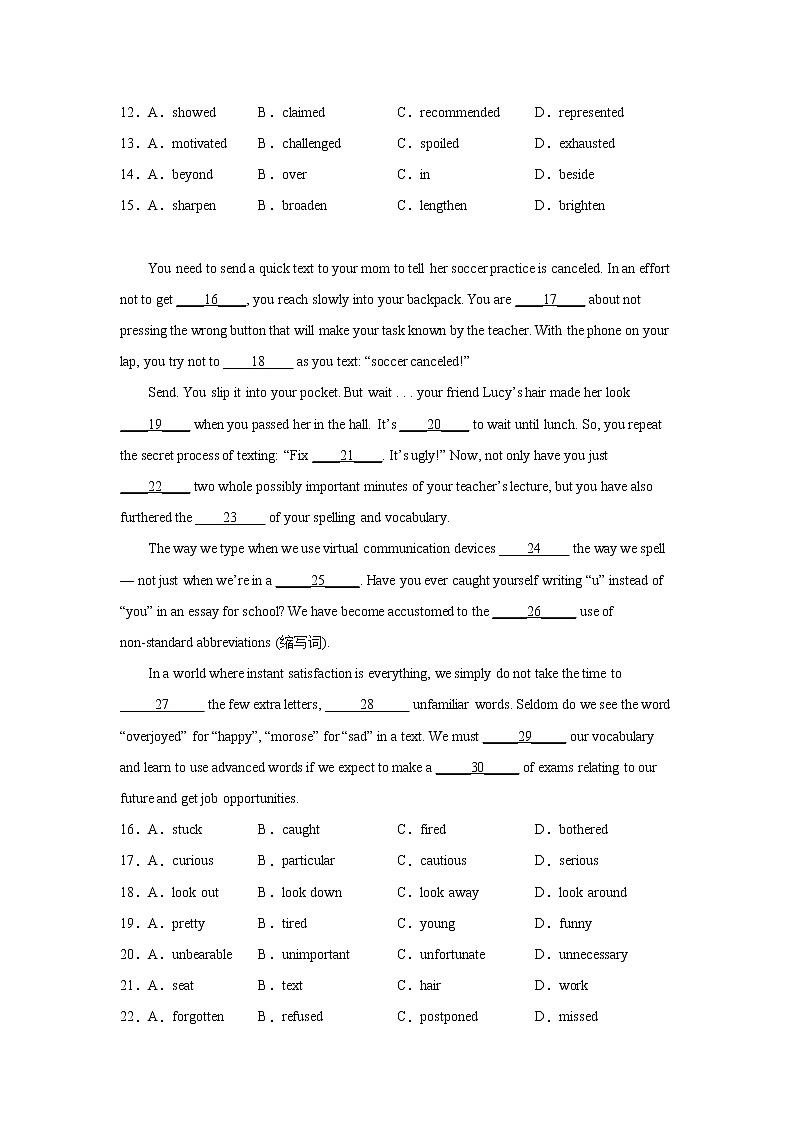 湖北高考英语完形填空训练题02