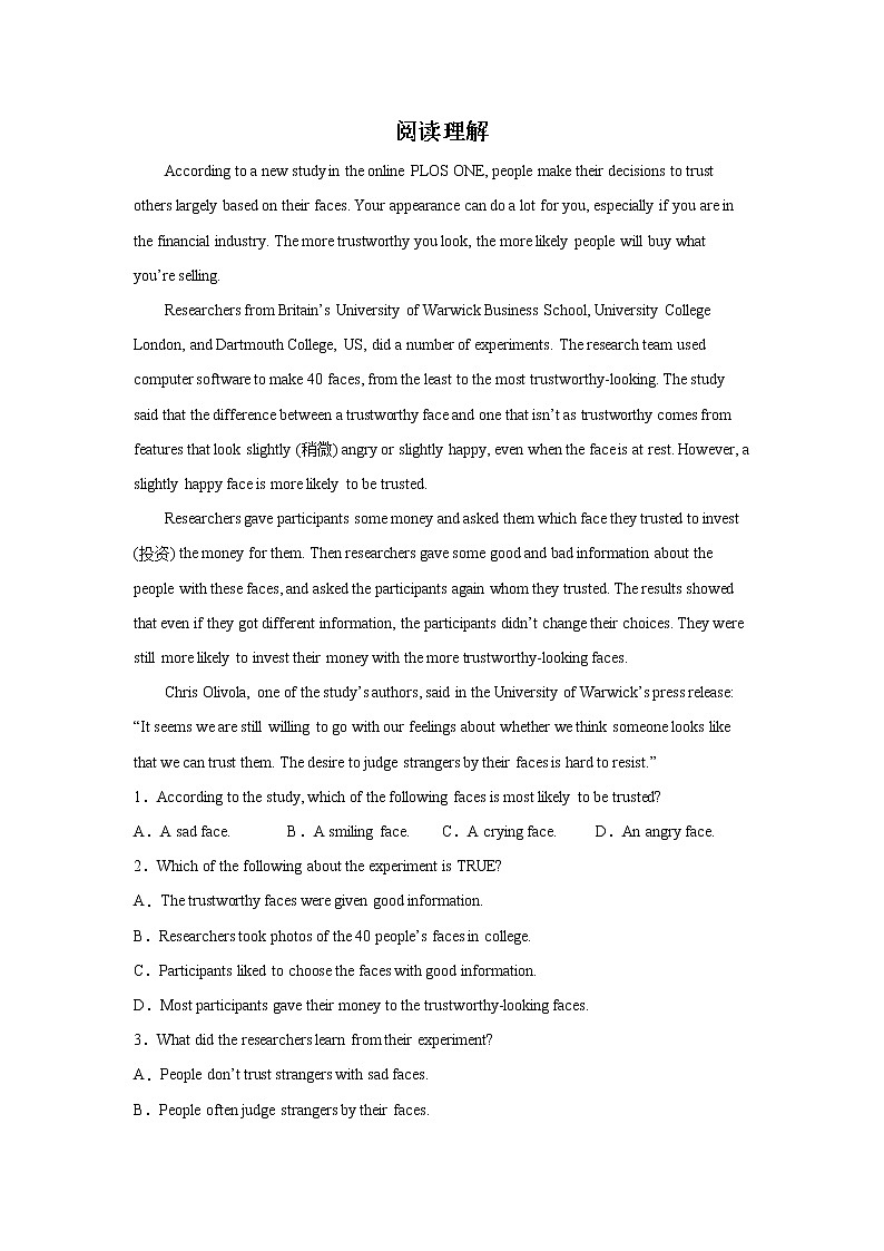 湖北高考英语阅读理解训练题01