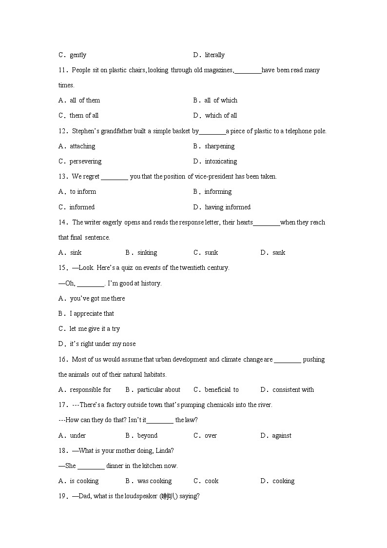 高考英语单项选择专项训练02