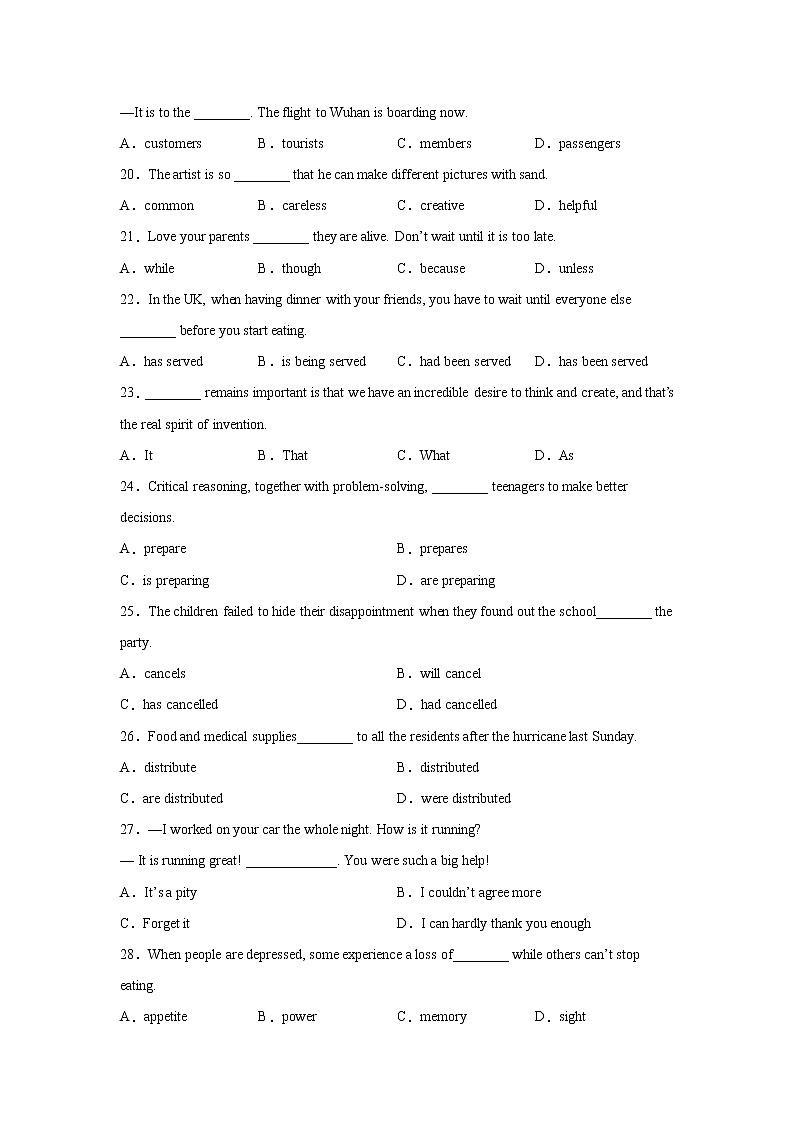 高考英语单项选择专项训练03