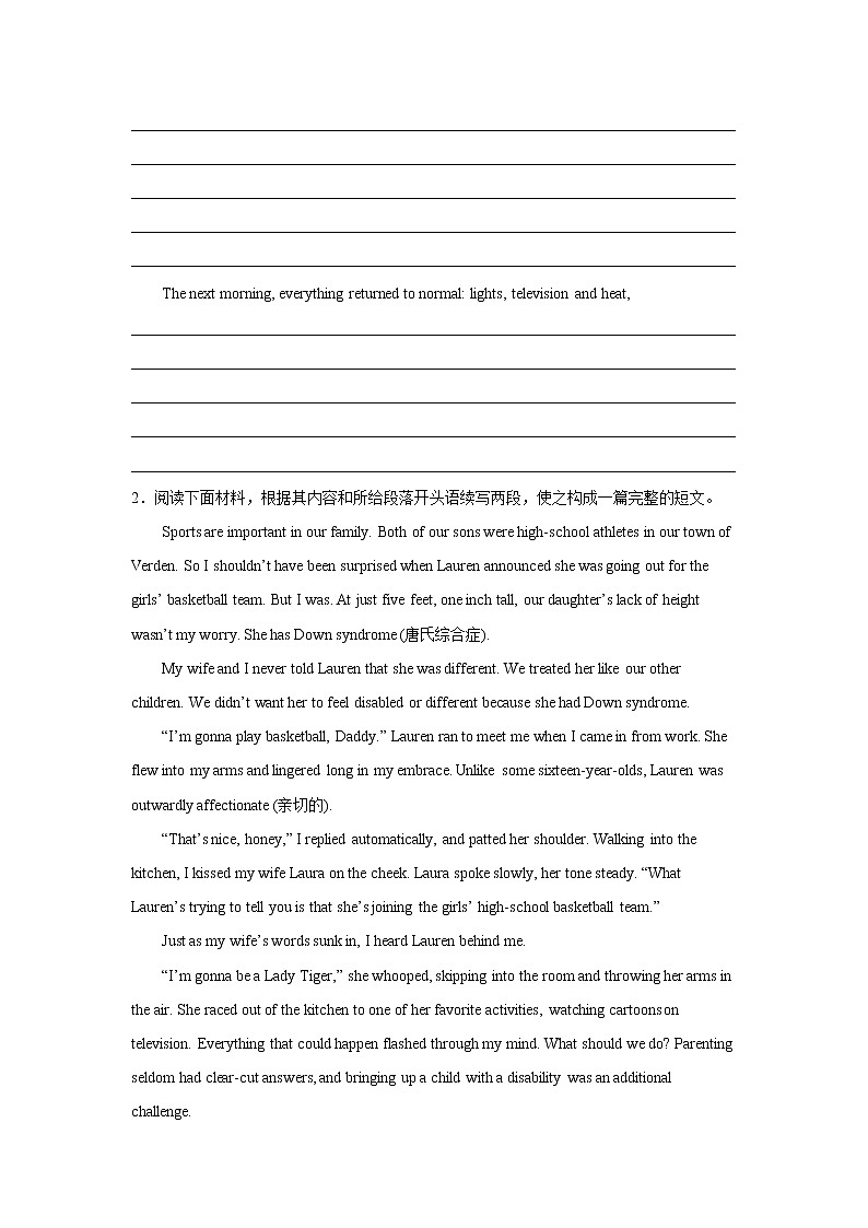 高考英语读后续写专项训练第2页