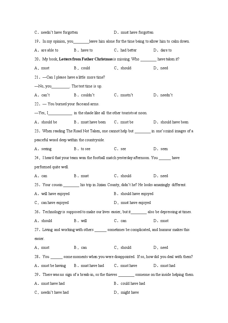 高考英语单项选择分类训练：情态动词第3页