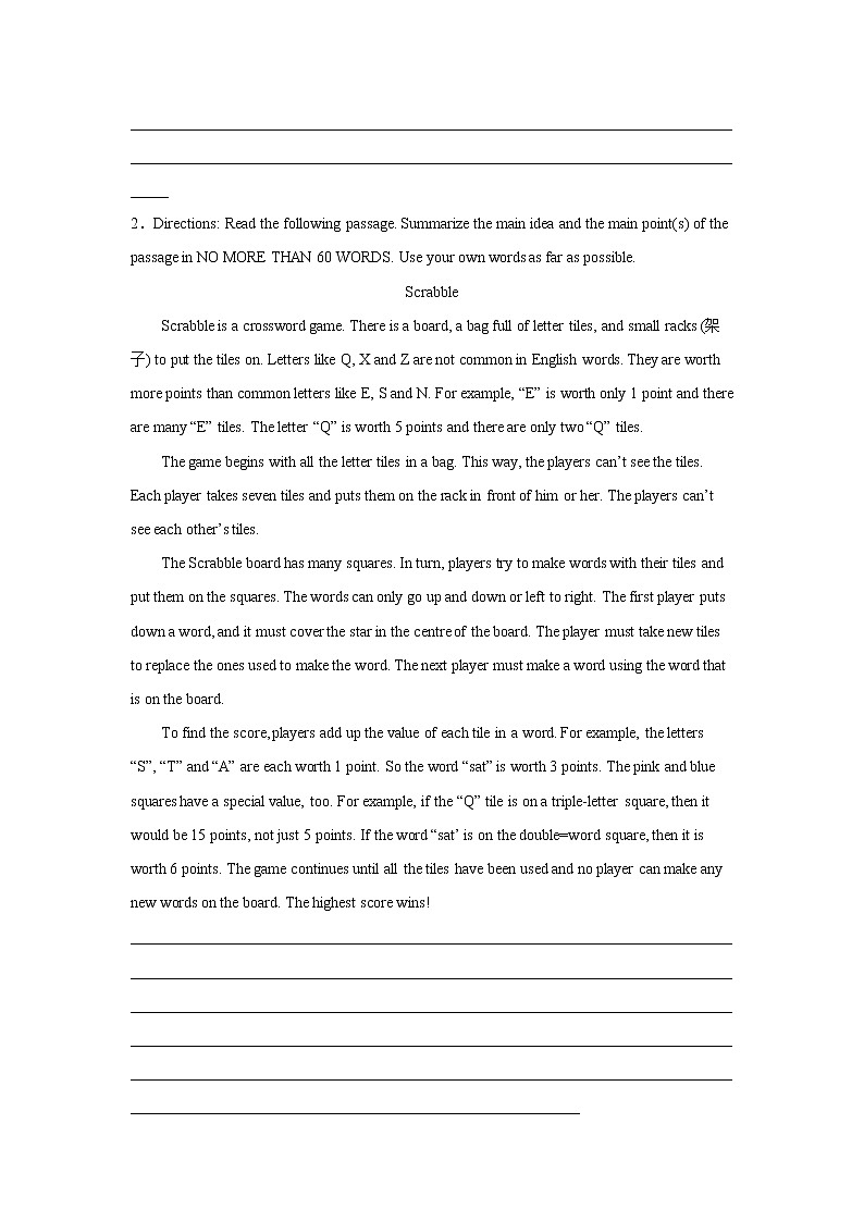 高考英语概要写作专项训练02