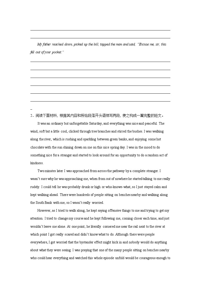 高考英语读后续写专项训练02