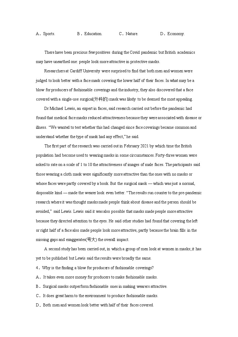 高考英语阅读理解训练题02