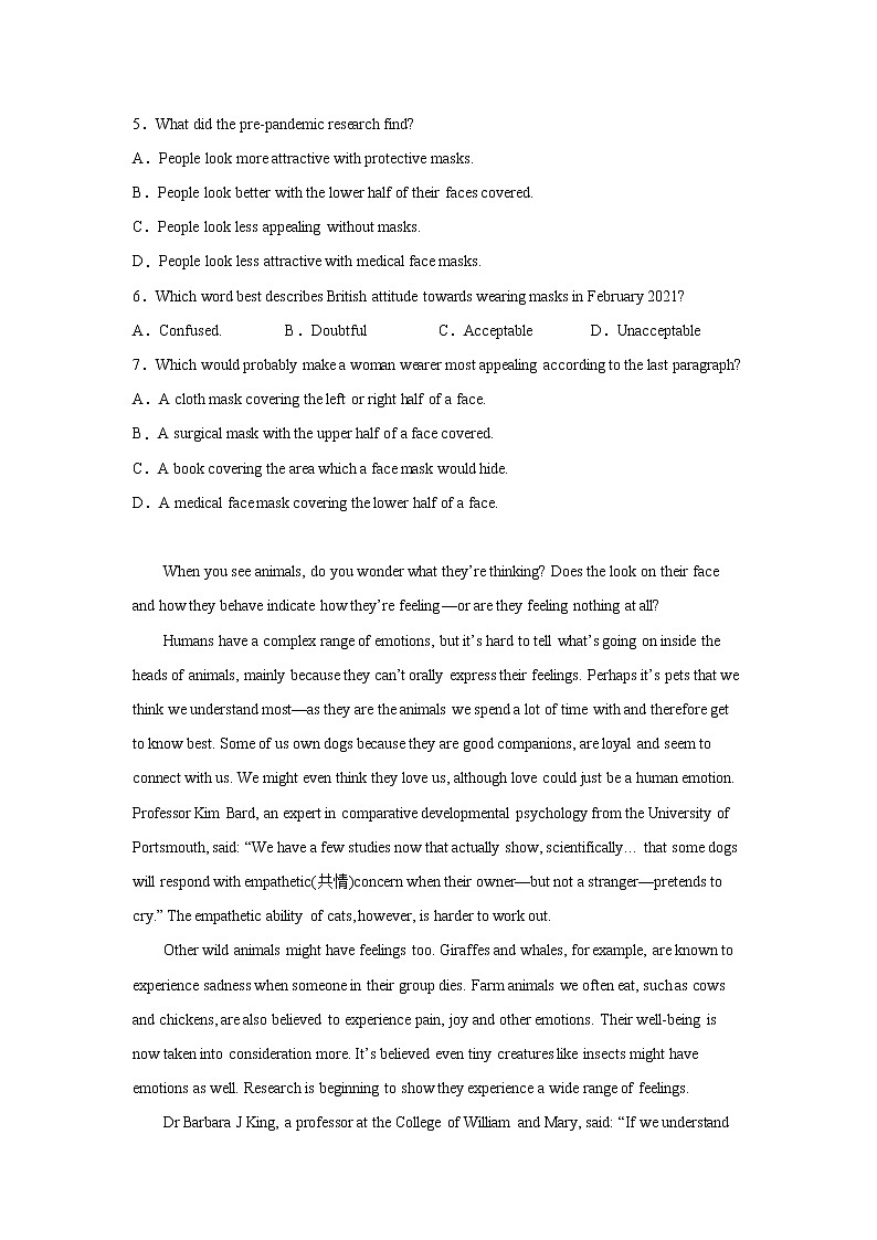 高考英语阅读理解训练题03