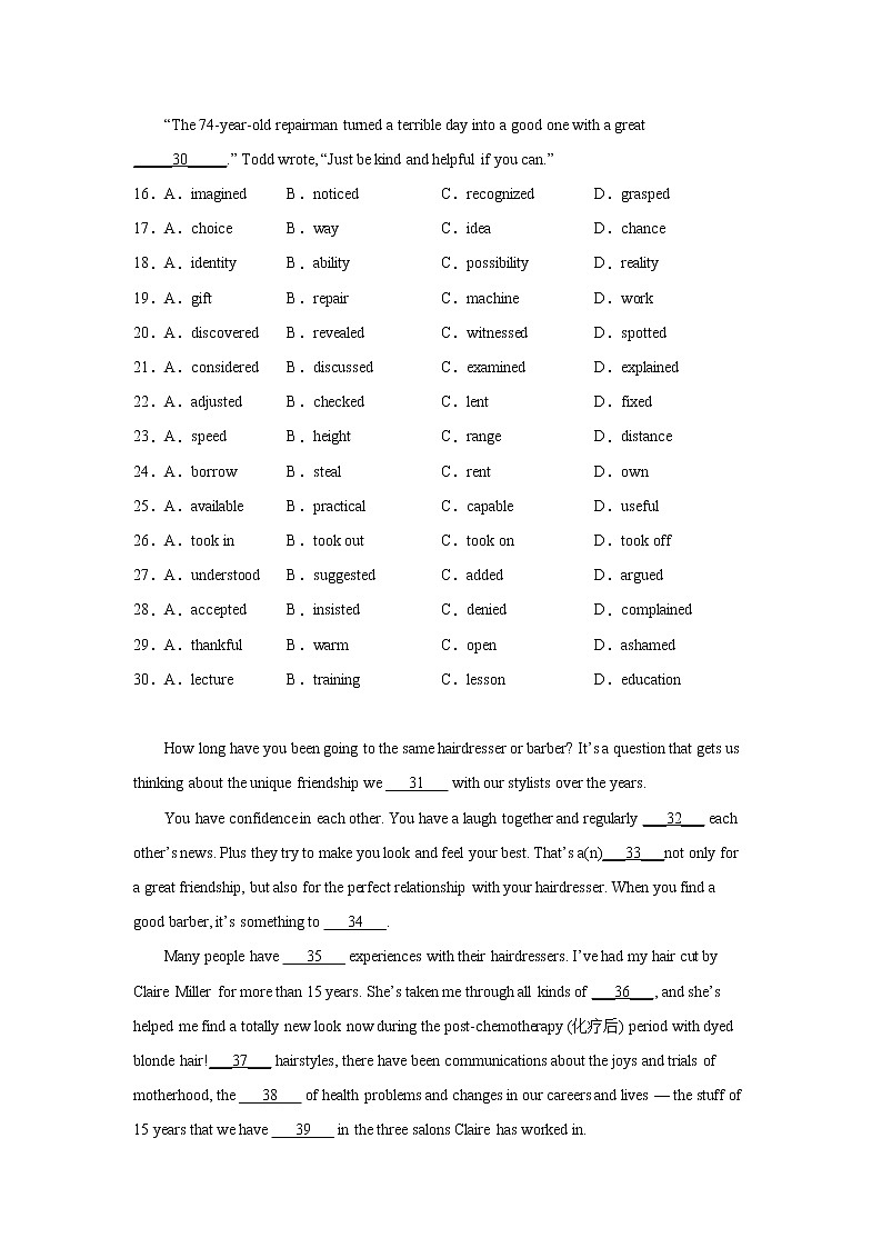 高考英语完形填空专项训练03