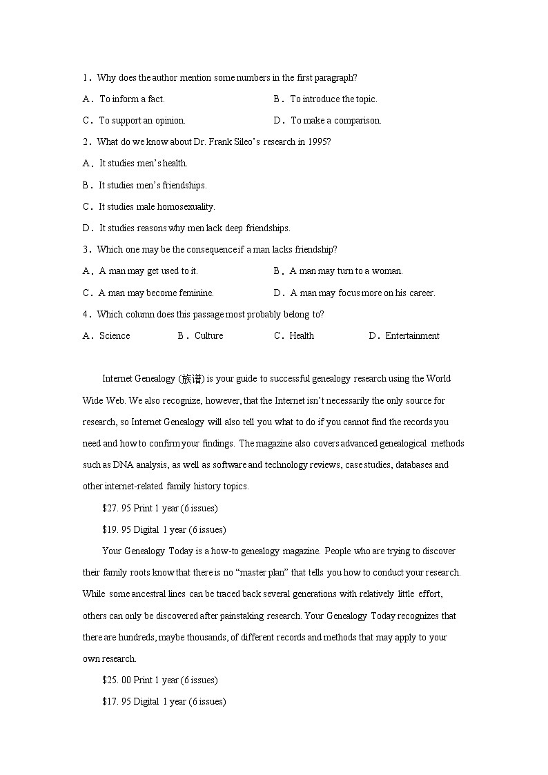 高考英语阅读理解专项训练02