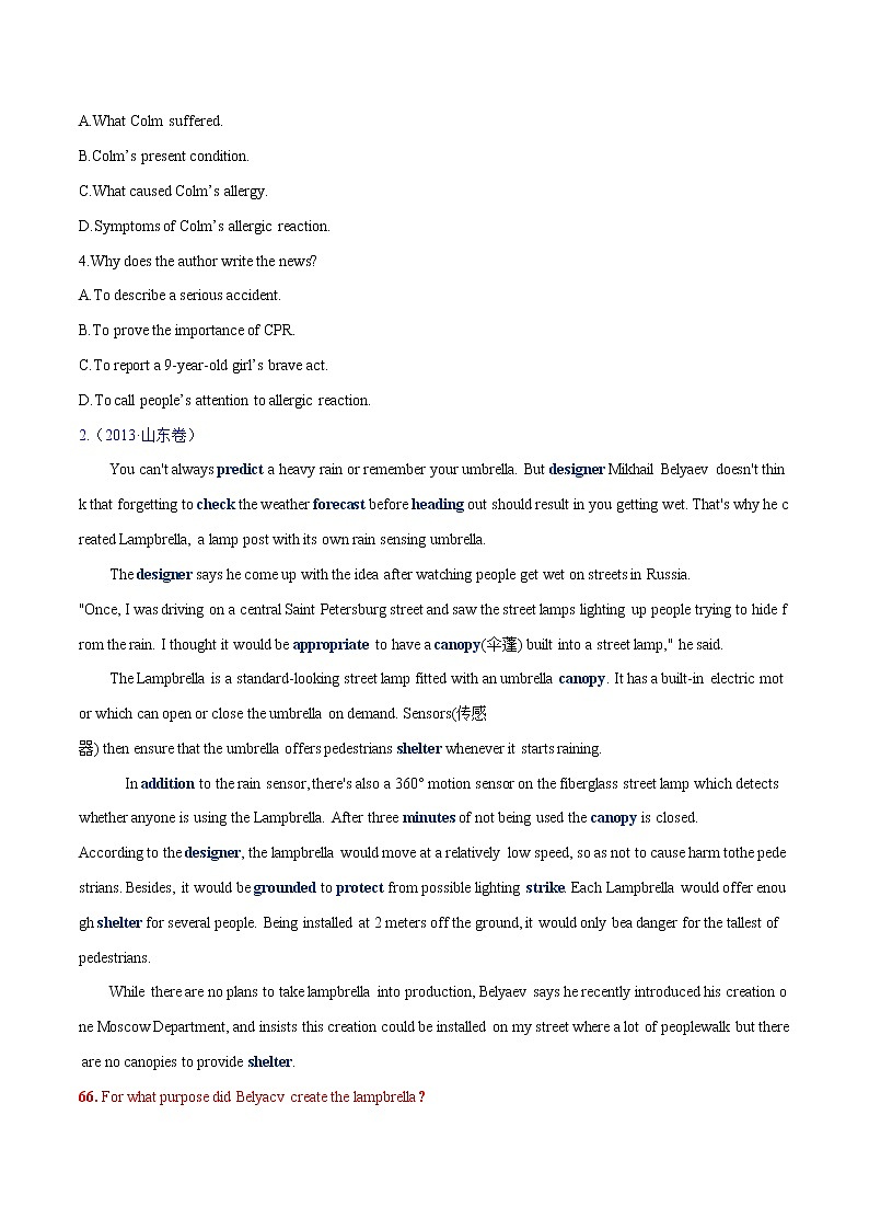 高考英语阅读精品套装（一讲双练） 考点3--细节理解之细节排序题（实战练）03