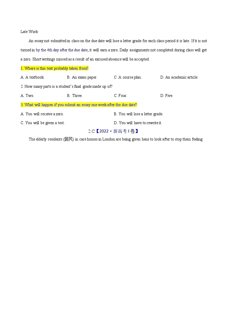 高考英语阅读精品套装（一讲双练） 考点11--推理判断之引申推断（实战练）02