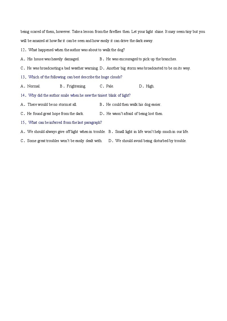 考点11--推理判断之引申推断（学生版）第2页