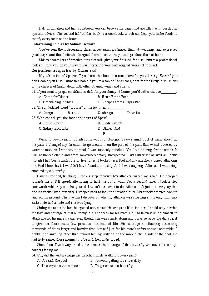 黑龙江省哈尔滨市第九中学2022-2023学年高一下学期3月月考英语试题无答案第3页
