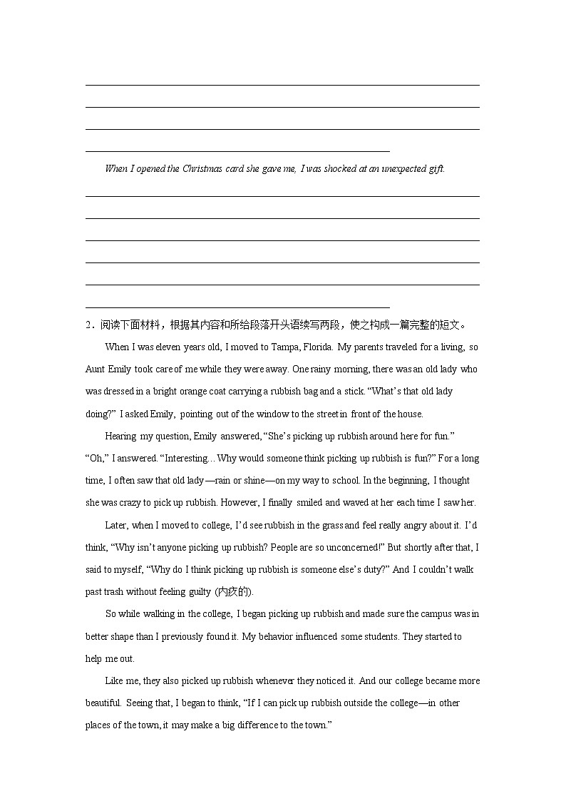 高考英语读后续写专项训练第2页