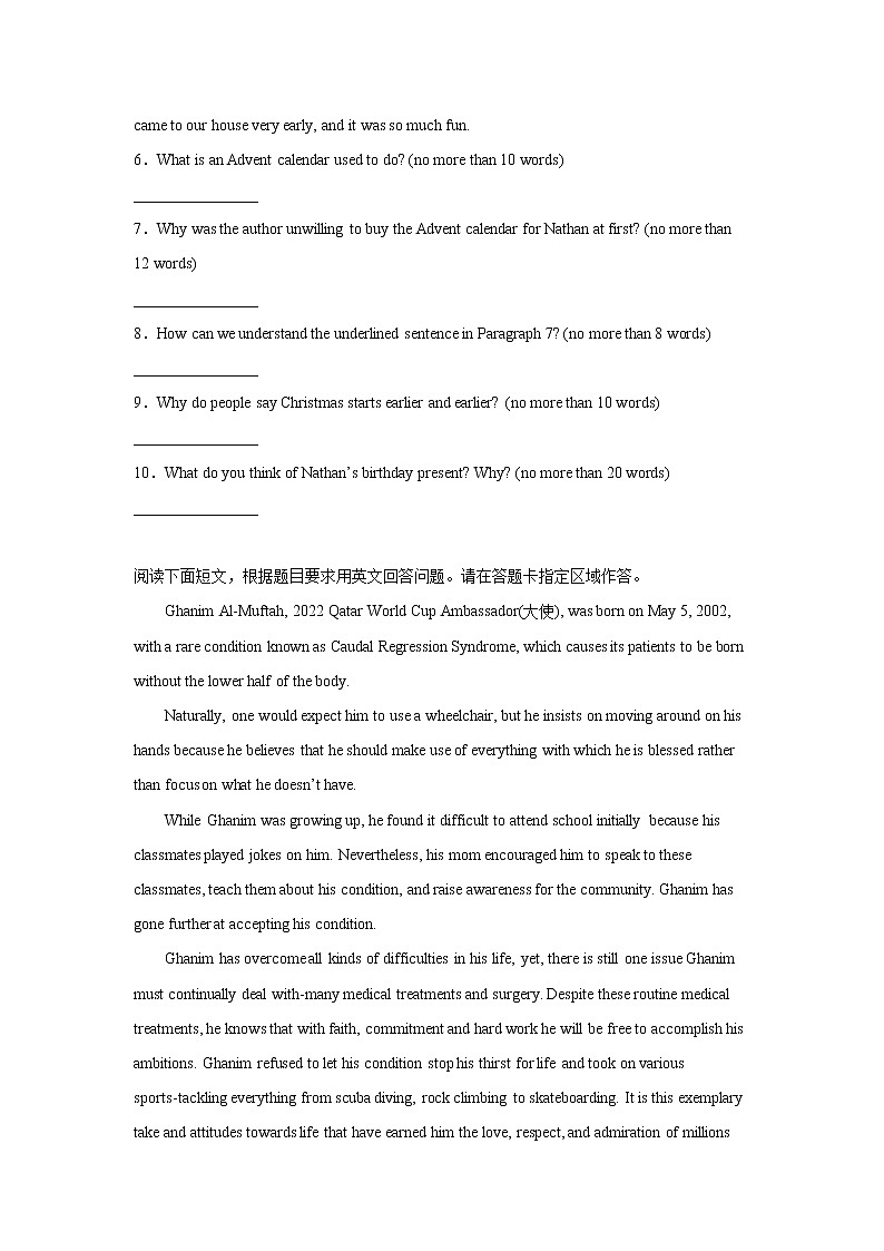 高考英语阅读表达专项训练03