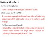 高中英语牛津译林版（2020）选择性必修第四册  课件 Unit1 Honesty and responsibility Grammar and usage