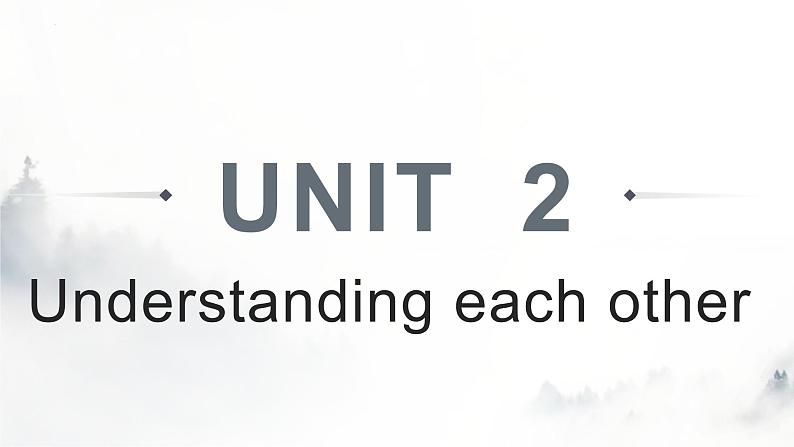 高中英语牛津译林版（2020）选择性必修第四册 课件 Unit 2 Reading01