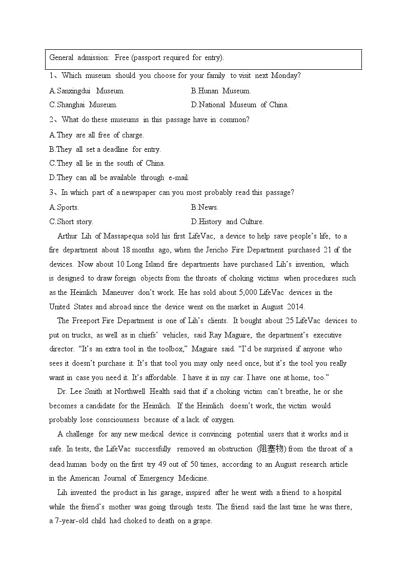 福建省连城县第一中学2022-2023学年高二下学期月考（一）英语试卷（含答案）02