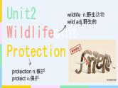 Unit 2 Wildlife Protection 单词部分课件PPT