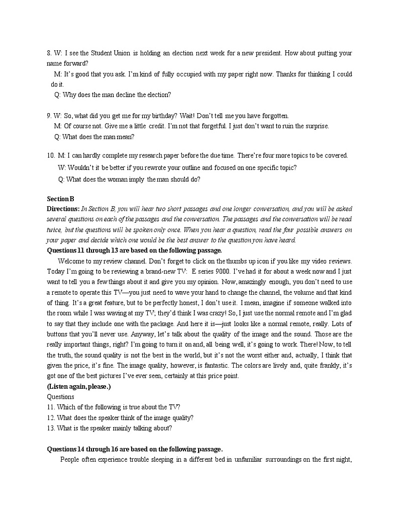 2022上海闵行区高三二模英语试题（含听力）含答案02