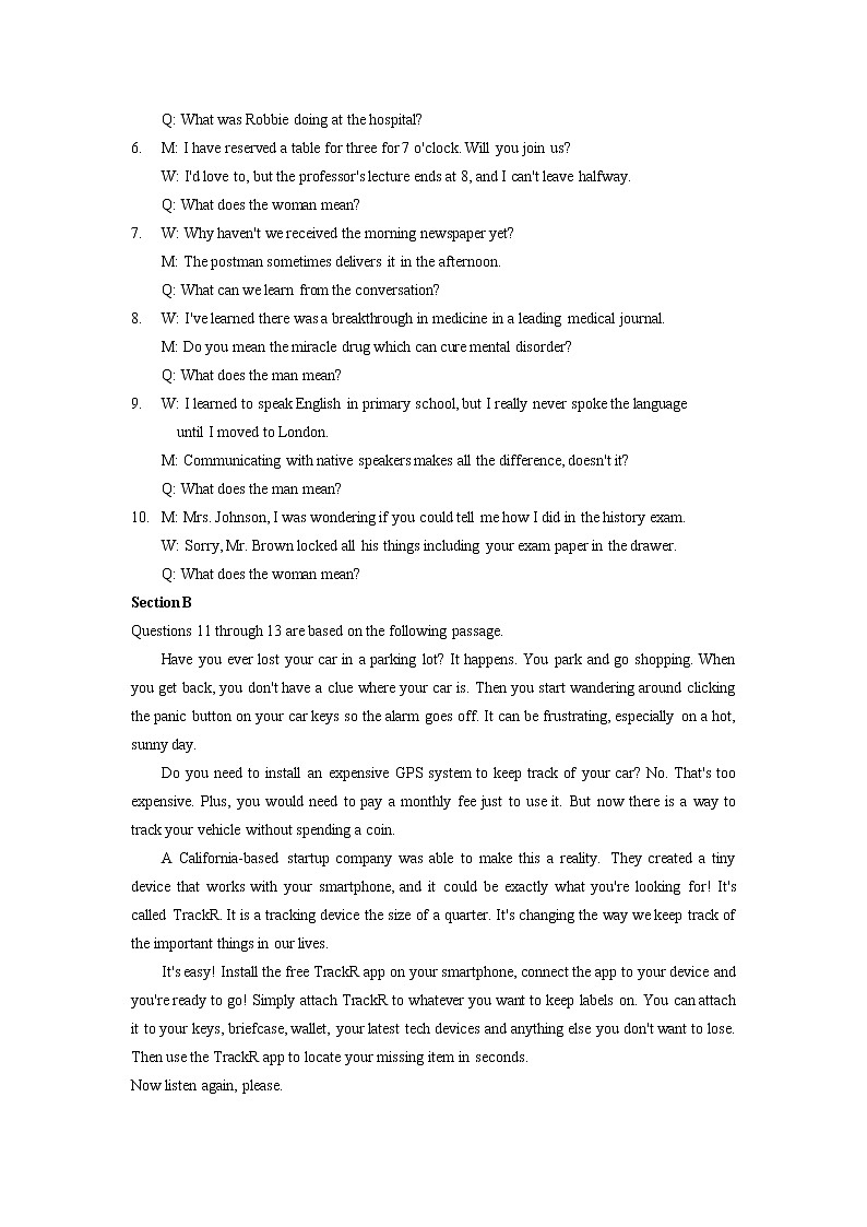 2022上海宝山区高三年级下学期二模英语试题含答案02