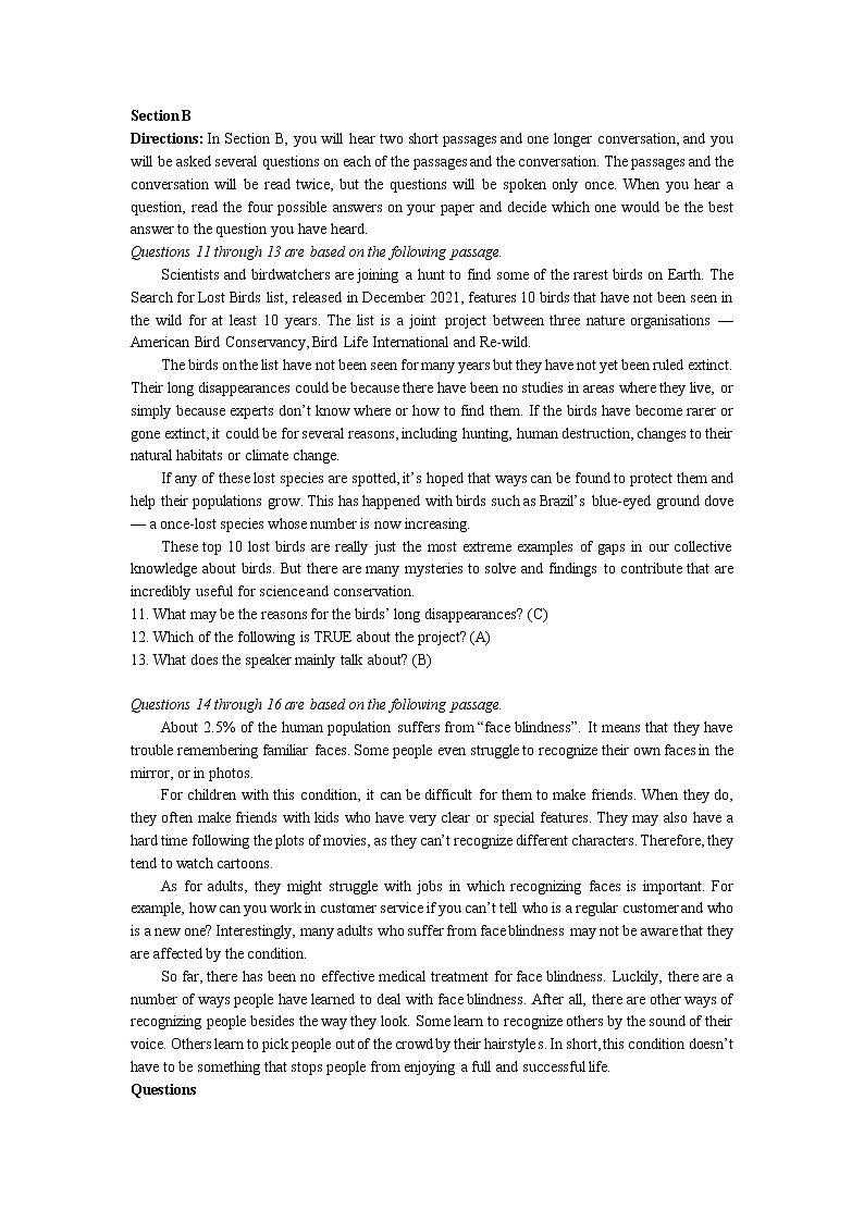 2022上海杨浦区高三期中考试（二模）英语试题含答案02