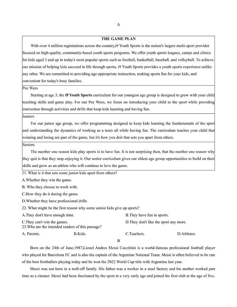2023届陕西省汉中市高三下学期第二次教学质量检测考试英语第3页